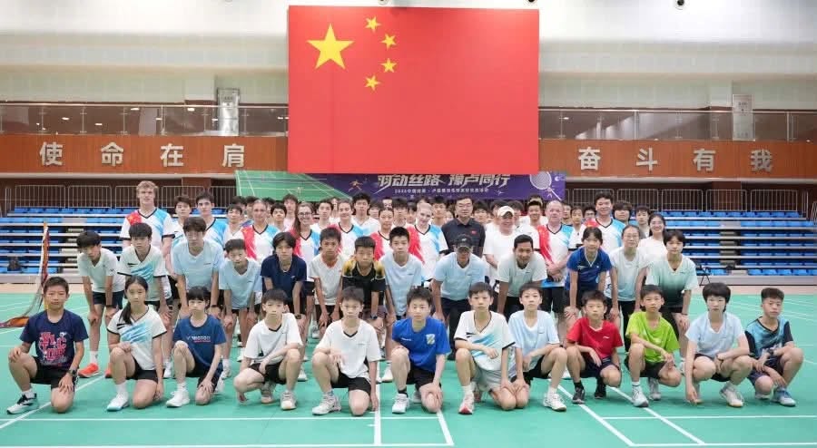 BADMINTON CHINA SUMMER TOUR 2026